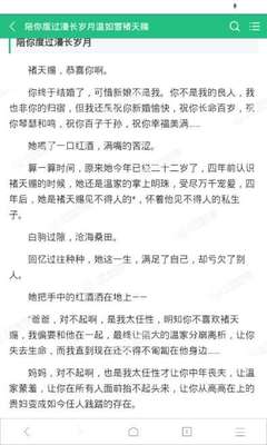 金沙集团娱乐场网址